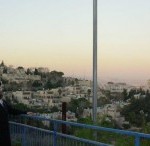 בהתקנת-העירוב-בגבעה-הצורפתית-195x146