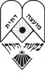 המועצה הדתית בקעת הירדן